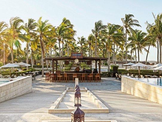 Fanar Hotel & Residences