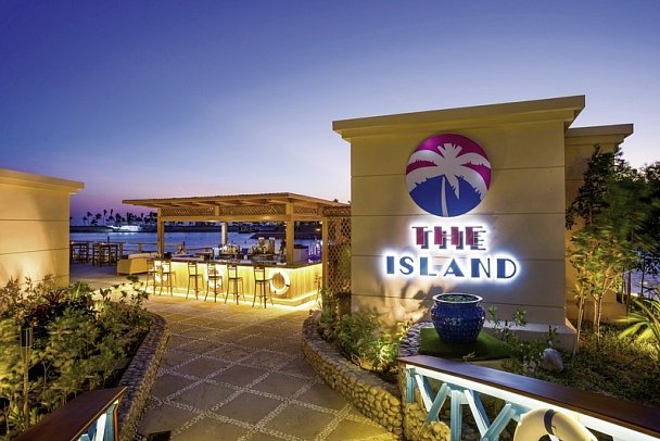 Fanar Hotel & Residences - Bar The Islands