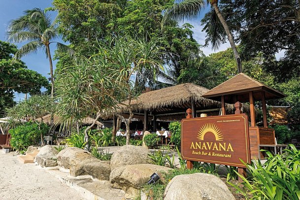 Anavana Beach Resort