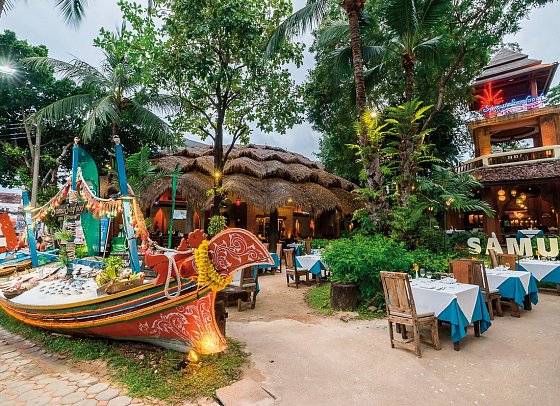 Muang Samui Spa Resort