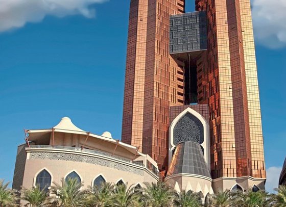 Bab Al Qasr