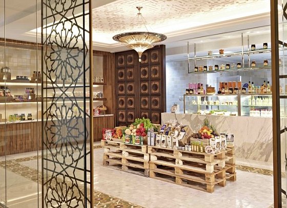 Bab Al Qasr - Restaurant 