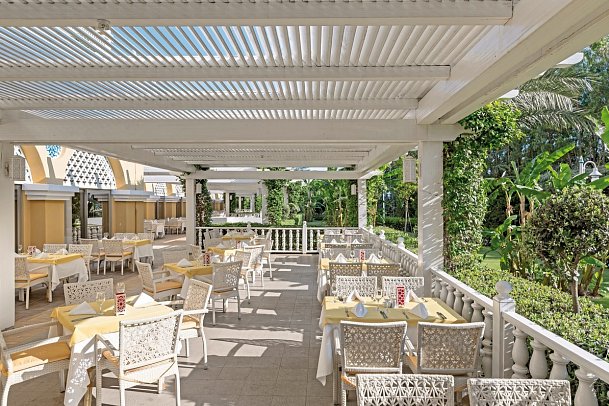 Royal Holiday Palace