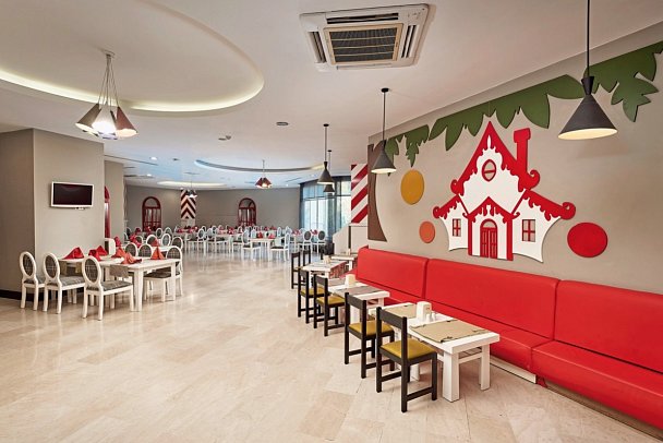 Seaden Sea Planet Resort & Spa