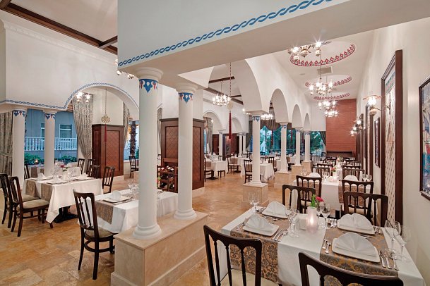 Saphir Resort & Spa