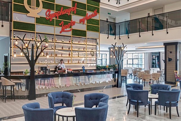 Seaden Valentine Resort & Spa - Adults Only +16