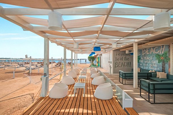 Mövenpick Waterpark Resort & Spa Soma Bay