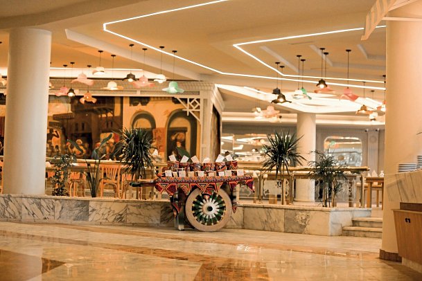 Calimera Blend Paradise