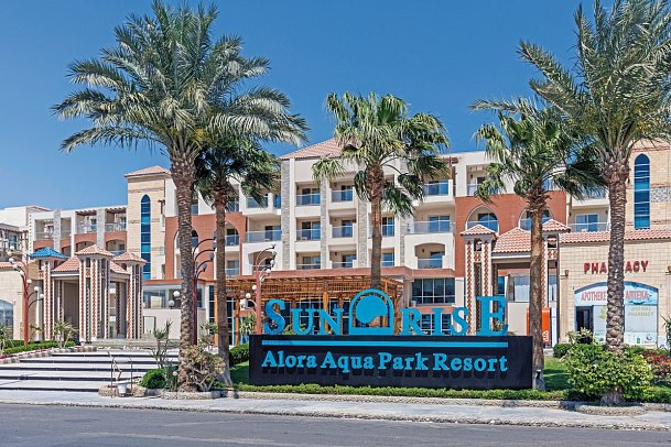 SUNRISE Alora Aqua Park Resort