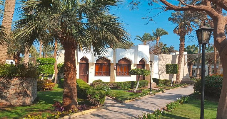 Regina Resort & Aqua Park Hurghada - Beispiel Bungalow Gartenblick (Zimmercodierung BBG)