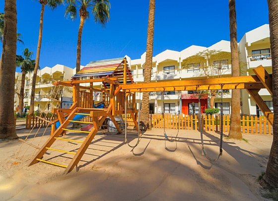 Regina Resort & Aqua Park Hurghada