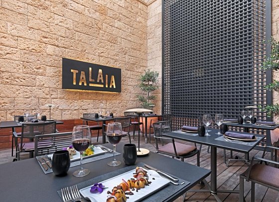VIVA Cala Mesquida Suites & Spa Adults Only 16+