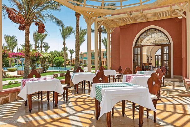 Swissôtel Resort El Quseir