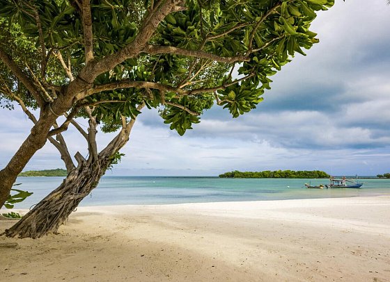 Samui Natien Beach Resort