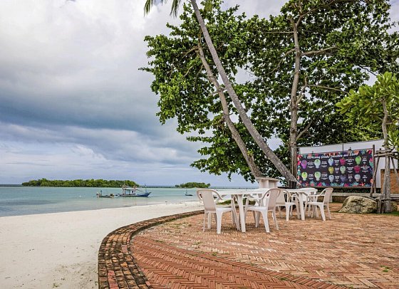 Samui Natien Beach Resort