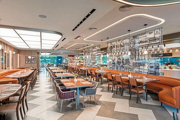 Maritim Hotel Amelia