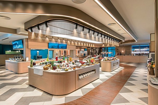 Maritim Hotel Amelia