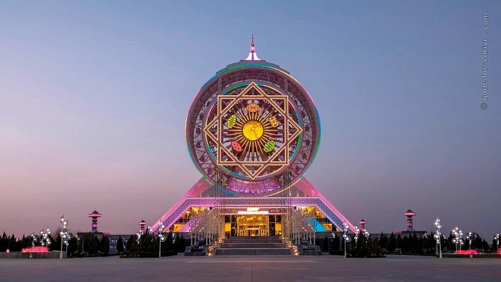 Rundreise Turkmenistan - Das vergessene Land