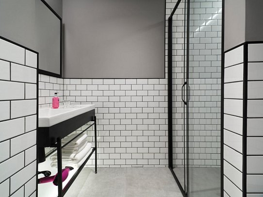 Städtereise Belgrad mit EXPO - Badezimmer