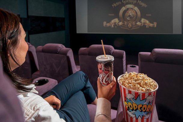 Essence - Privatkino