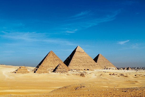 Städtekombination - Vom Bosporus zum Nil - Pyramiden von Gizeh