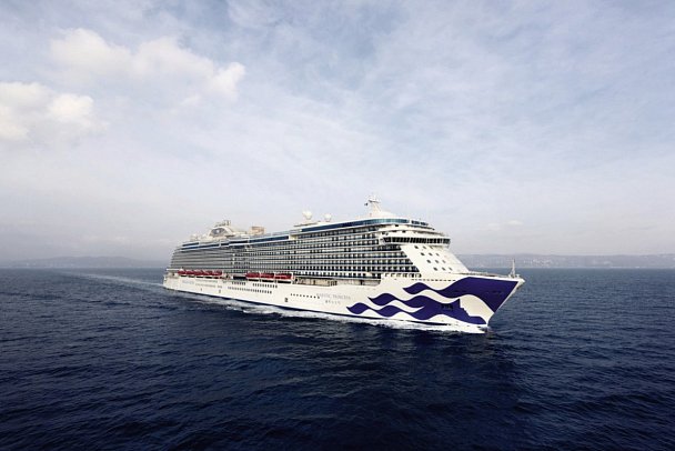 New York & New England mit Majestic Princess