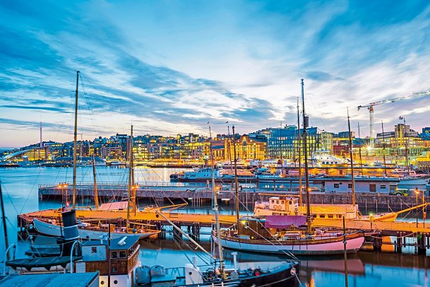 Rundreise Südnorwegen - Oslo