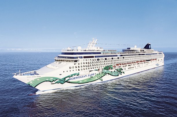 Singapur bis Hongkong mit Norwegian Jade
