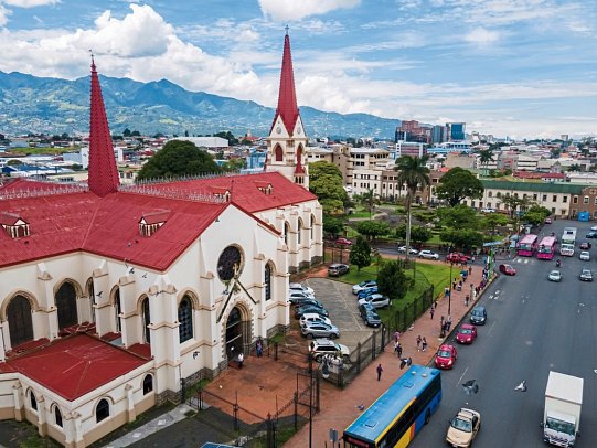 Costa Rica Rundreise & Baden