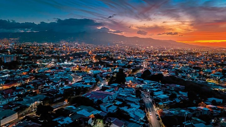 Costa Rica Rundreise & Baden