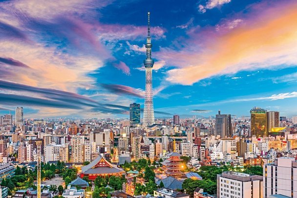 Japan Rundreise von Tokyo nach Osaka - Tokyo