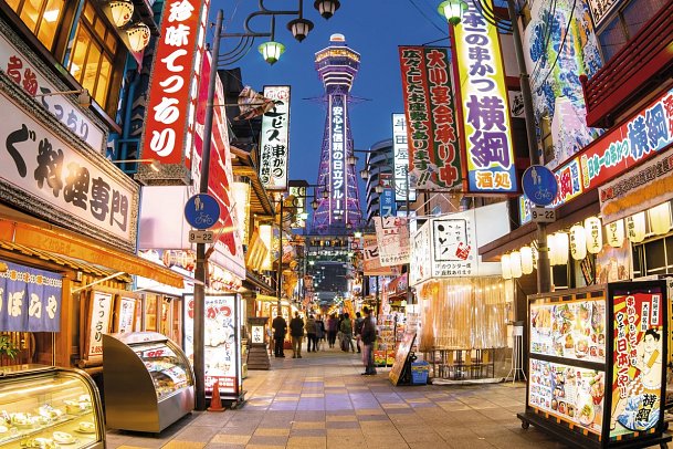 Japan pur mit Diamond Princess