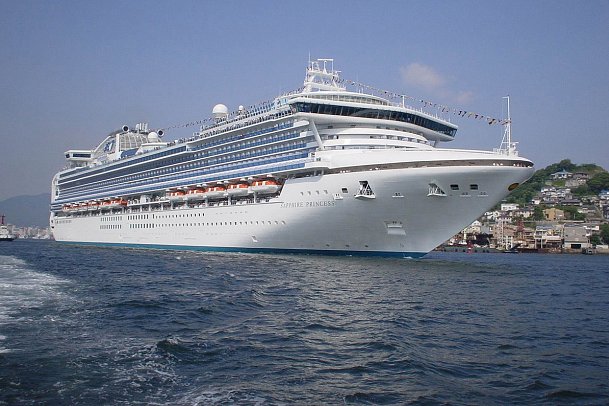 Japan pur mit Sapphire Princess
