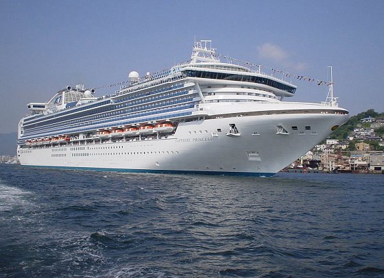 Japan pur mit der Sapphire Princess