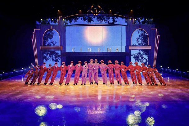 Holiday on Ice - Hotel Ananas - Holiday on Ice