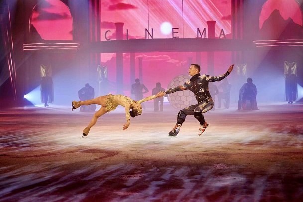 Holiday on Ice - Hotel Ananas - Holiday on Ice