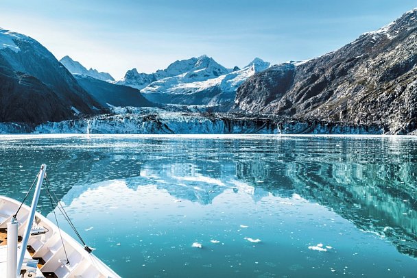 Westkanada Rundreise & Alaskakreuzfahrt - Glacier Bay Nationalpark